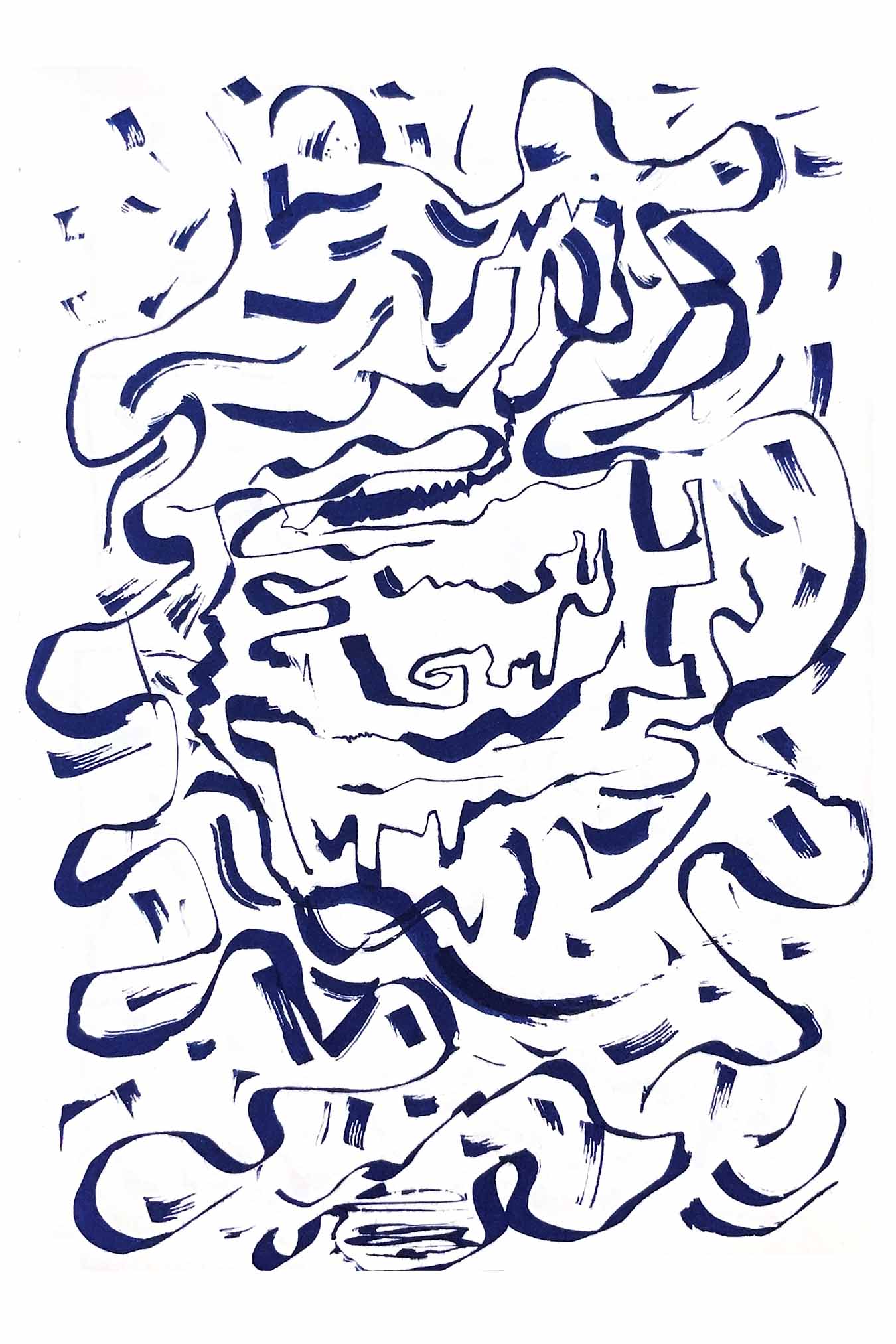 Firebird - Finale - Stravinsky